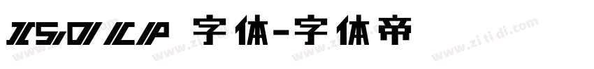 ISOCP 字体字体转换